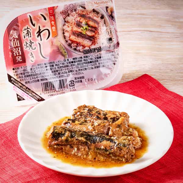 阿部長商店 三陸食堂すぐ食べられる魚惣菜 4種12パック[SISB-3333]【おいしいお取り寄せ】　商品画像3