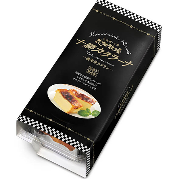 花畑牧場 十勝カタラーナ 250g【＠FROZEN】　商品画像3