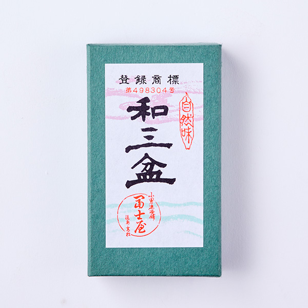小男鹿本舗 冨士屋 和三盆 小箱【年間ギフト】　商品画像3