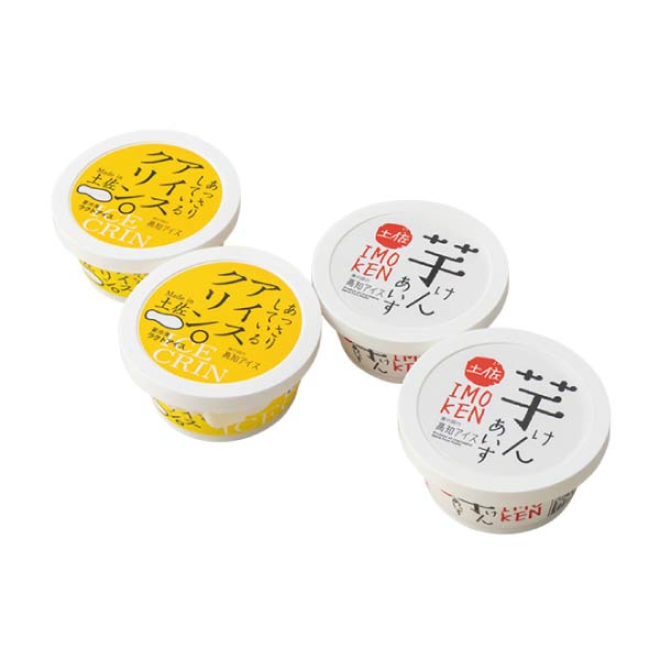 高知アイス 土佐うまいものアイスセット 計10個【NN】　商品画像3