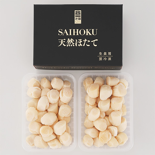 北海道オホーツク海産 刺身用ほたて貝柱 700g【お届け期間：12月26日〜12月30日】【年末年始ごちそう特集】　商品画像3