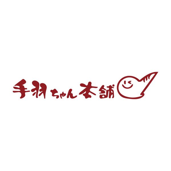 手羽ちゃん本舗 手羽先餃子・手羽先チーズ 計30本食べくらべセット【お買い得セール9月】　商品画像3