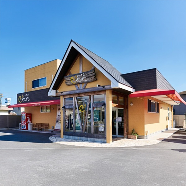 茨城 パン工房ぐるぐる ぱくぱく干しいもシュトレン 2粒×5個入【秋のうまいもの市】【KN】　商品画像3