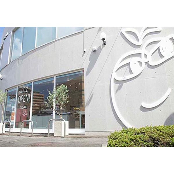 茨城 ホリイ おっ！栗5個入【秋のうまいもの市】【KN】　商品画像3