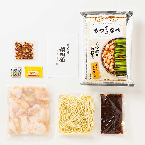 前田屋もつ鍋食べ比べセット(味噌・醤油各2人前)【鍋特集】【おいしいお取り寄せ】　商品画像3