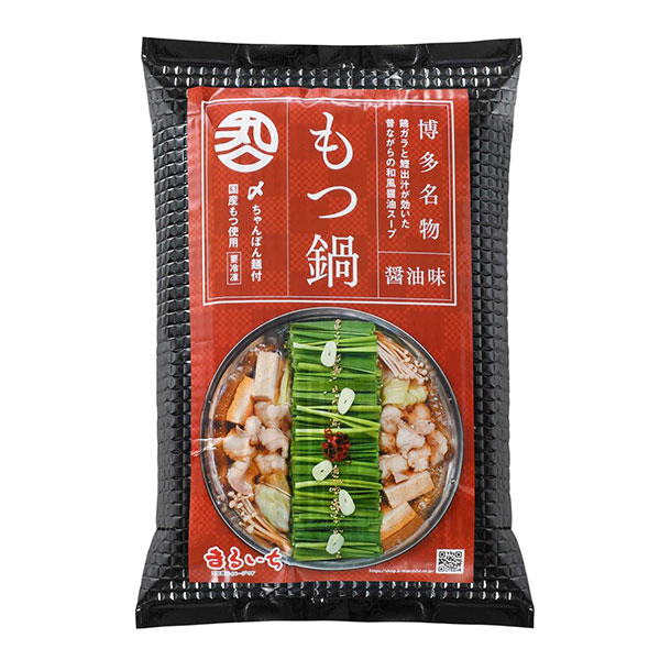 博多もつ鍋 醤油味 2人前【鍋特集】【おいしいお取り寄せ】　商品画像3