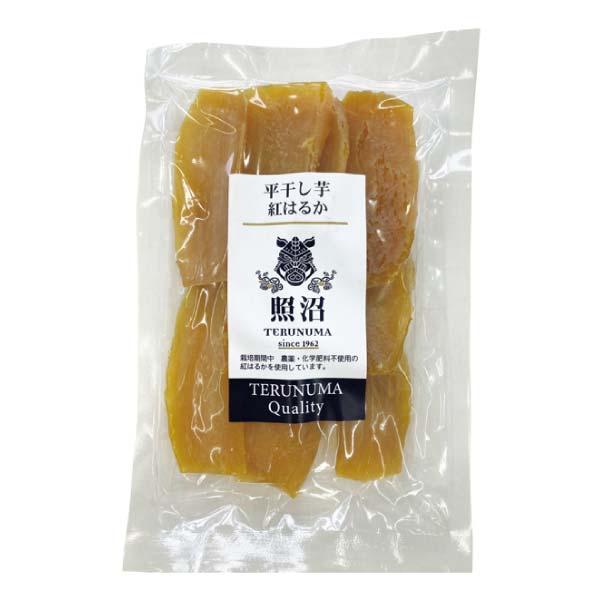 茨城県産 紅はるか焼き芋・干し芋セット(冷凍)(お届け期間：11/11〜12/31)【冬の贈りもの・お歳暮】　商品画像3