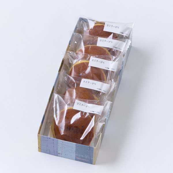中津菓子かねい ふんわりカスタードどら5個入り【おいしいお取り寄せ】　商品画像3