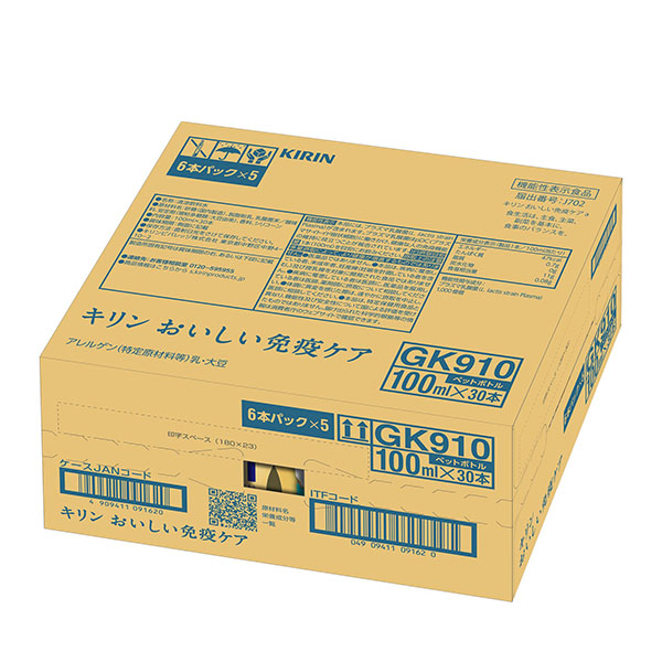 キリン おいしい免疫ケア ケース販売(100mlペットボトル・30本入り)【ブラックフライデー】　商品画像3