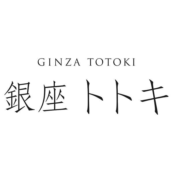 銀座トトキ監修 銀座モンブラン 6個【限定500点】[YF-TGM]【ブラックフライデー】　商品画像3