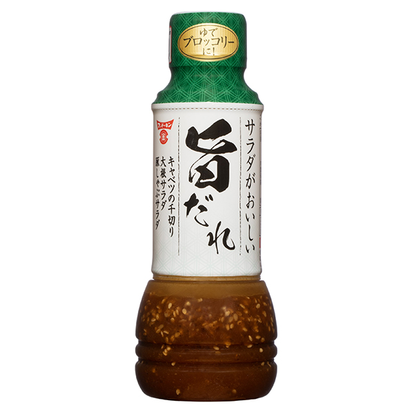 和風調味料お楽しみ袋【ブラックフライデー】　商品画像3