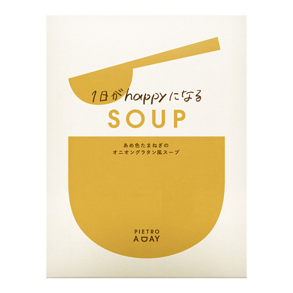 ブラックフライデーお楽しみ袋【ブラックフライデー】　商品画像3