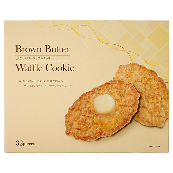 塩焦がしバターワッフルとショコラワッフルクッキー 計62枚入【ブラックフライデー】　商品画像3