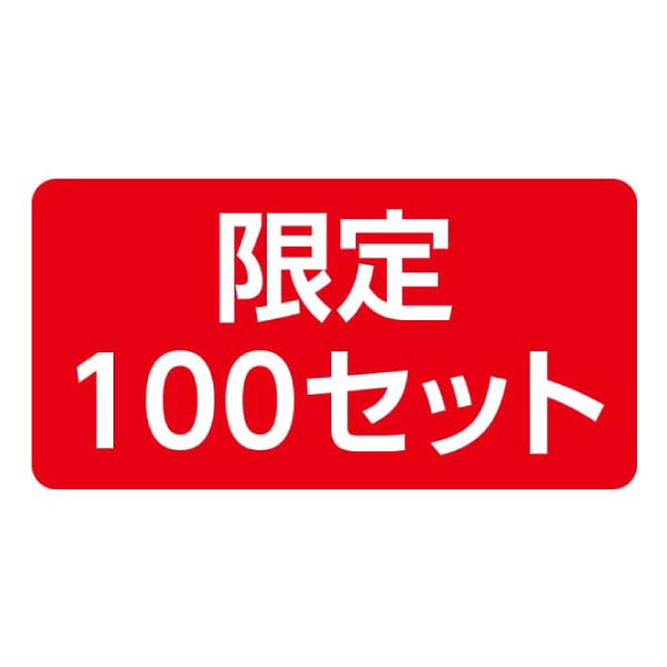 栃木県産(大田原市湯津上地区) 江崎哲治さんちのにっこり梨(お届け期間：11/11〜12/10)【冬の贈りもの・お歳暮】　商品画像4