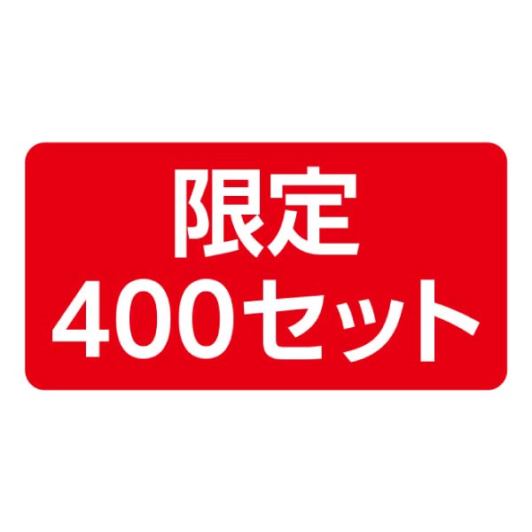 茨城県産(JAほこた) 青肉メロン(なだろうグリーン) 2個化粧箱(お届け期間：6/7〜6/30)【夏の贈りもの・お中元】　商品画像4