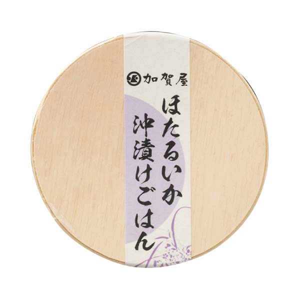 加賀屋 わっぱごはんセット【冬の贈りもの・お歳暮】[4877]　商品画像4
