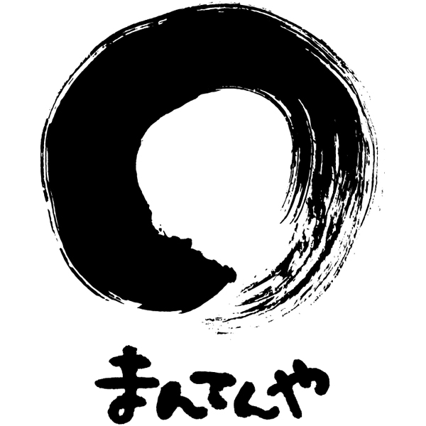 まんてんや 手焼きうなぎ使用 ひつま武士どん3個【父の日】 商品画像4