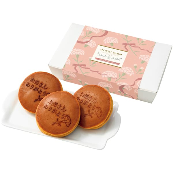 ホシファーム カーネーション＆徳島なると金時のどら焼き【母の日】　商品画像4