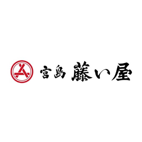藤い屋 もみじまんじゅう5種詰合せ20個入【冬の贈りもの・お歳暮】　商品画像4