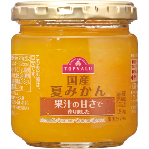 トップバリュ 国産ジャム・スプレッド6個セット【母の日】　商品画像4
