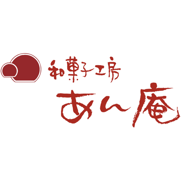 あん庵 ふわふわ生どらやき 6個入【父の日】 商品画像4