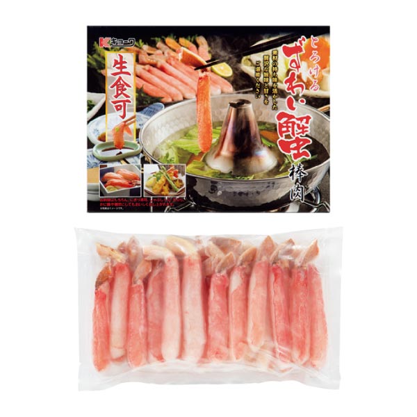 八戸協和水産 生ずわい棒肉・殻付き爪セット【冬ギフト・お歳暮】　商品画像4