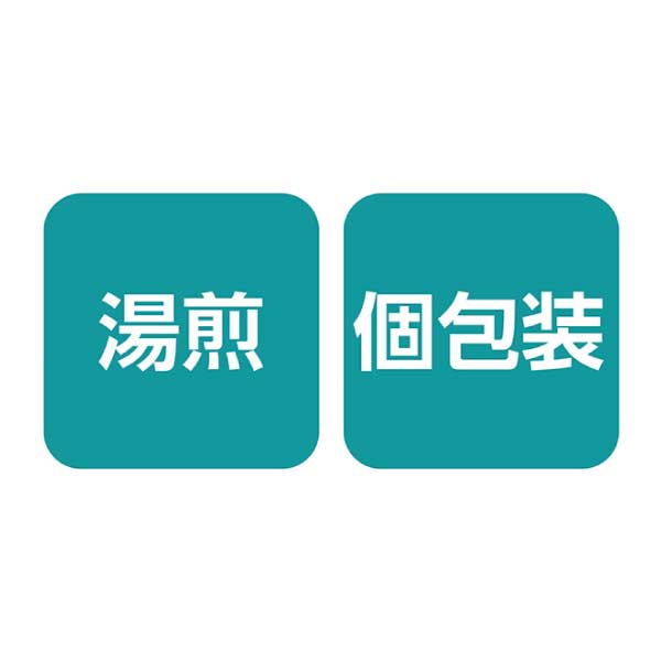 リーガロイヤルホテル ビーフカレー＆ハッシュドビーフ【夏の贈りもの・お中元】[LBH-50]　商品画像4