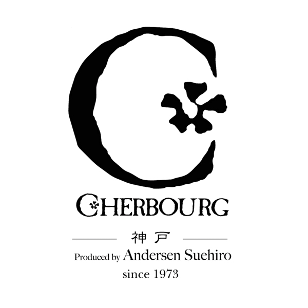 神戸シェルブール 神戸マロン大福・フルーツ大福詰合せ【冬の贈りもの・お歳暮】　商品画像4