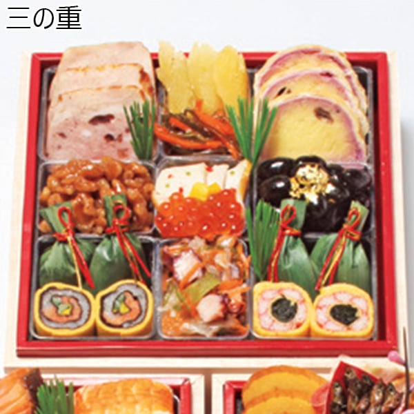 京・料亭わらびの里 和洋料亭おせち三段重 【3〜4人前・46品目】【イオンのおせち】　商品画像4