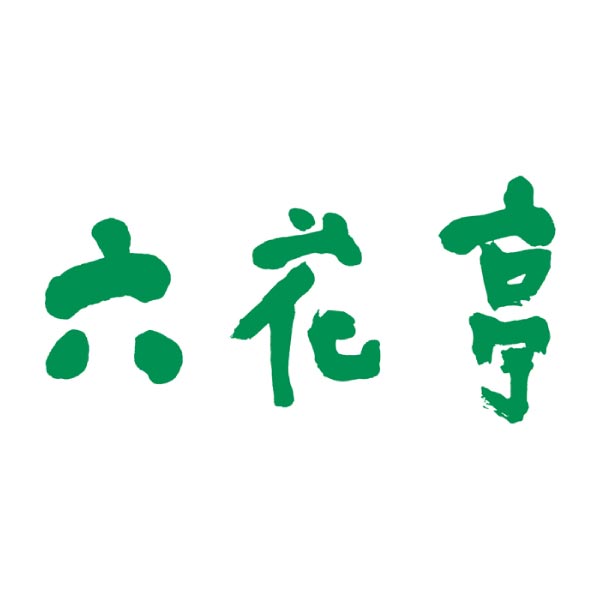 六花亭 六花セレクト缶(はまなし)19個入【夏の贈りもの・お中元】　商品画像4