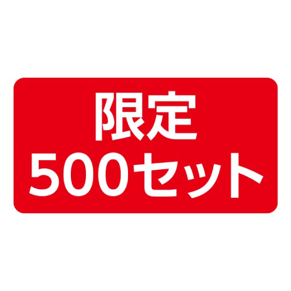 吉野家 冷凍牛丼の具120g5食セット(丼プレゼント付き)【冬の贈りもの・お歳暮】　商品画像4