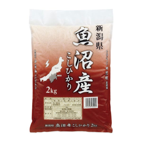 新潟農商 新潟米 食べ比べセット【冬ギフト・お歳暮】　商品画像4