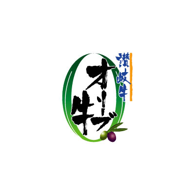 香川県産 オリーブ牛ももひとくちステーキ用 300g【おいしいお取り寄せ】　商品画像4
