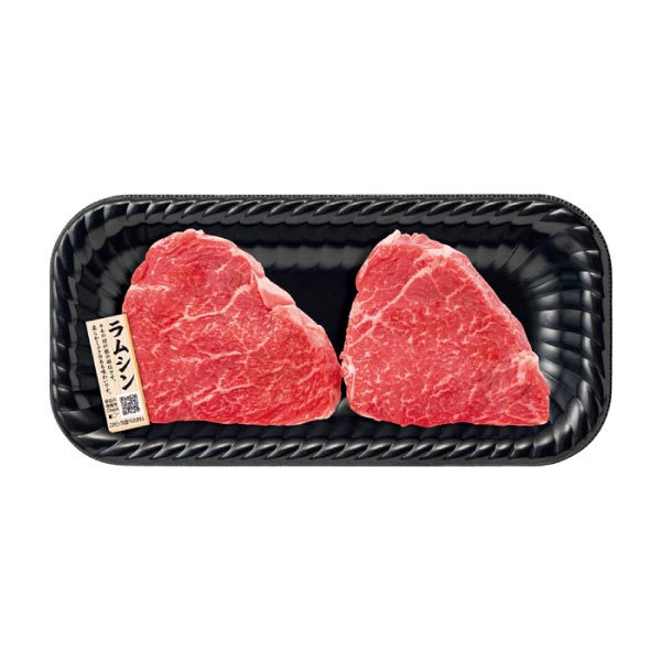 匠和牛 人気の希少部位7点盛詰合せ(焼肉：ミスジ、ヒウチ、三角ばら、イチボ)(ステーキ：シャトーブリアン、サーロイン、ラム芯)【夏の贈りもの・お中元】　商品画像4