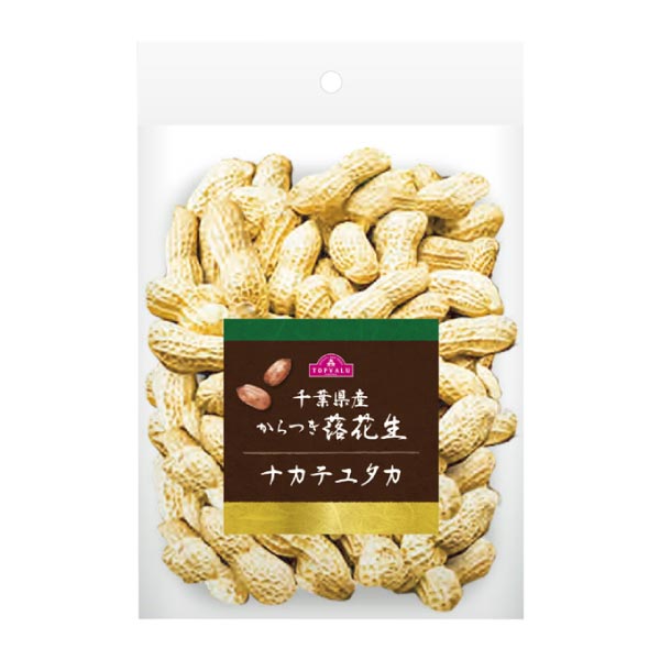 トップバリュ 「生産者限定」千葉県産からつき落花生食べ比べセット【冬ギフト・お歳暮】[3SK]　商品画像4