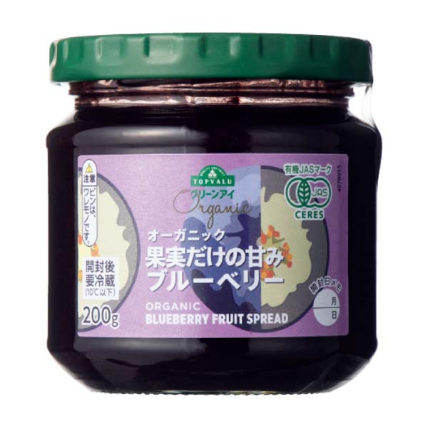 トップバリュ グリーンアイオーガニック オーガニック フルーツスプレッド＆メープルシロップセット【冬の贈りもの・お歳暮】[TVGE JAM5]　商品画像4