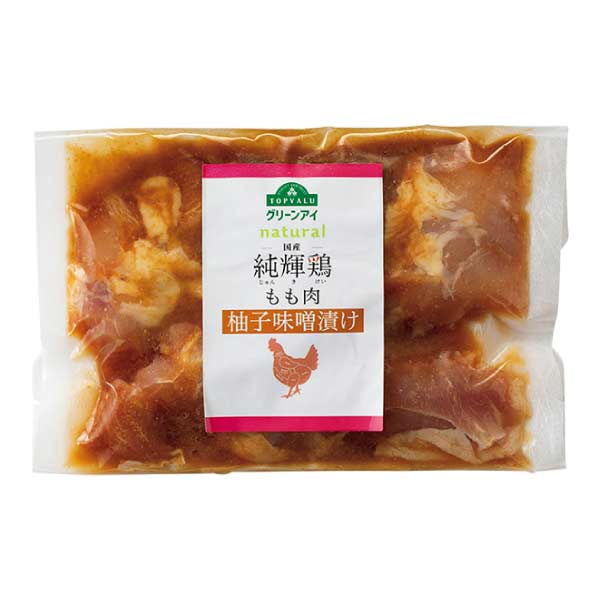トップバリュ グリーンアイナチュラル 純輝鶏 柚子味噌漬け(もも、むね)【夏の贈りもの・お中元】　商品画像3