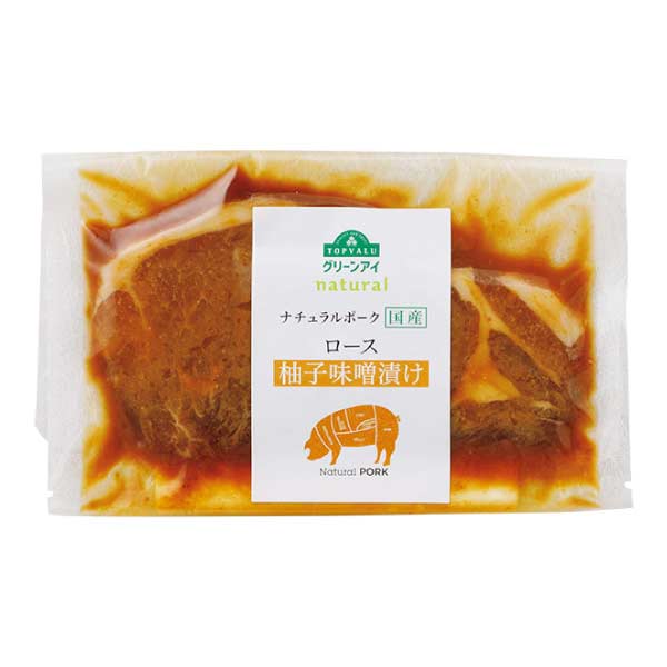 トップバリュ グリーンアイナチュラル ナチュラルポーク柚子味噌漬け食べくらべ【夏の贈りもの・お中元】　商品画像3