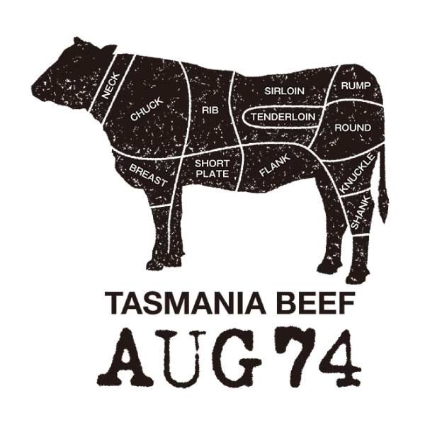 トップバリュ タスマニアビーフ 焙煎仕立て ショートリブを使ったタスマニアビーフカレー(中辛)【夏の贈りもの・お中元】　商品画像4