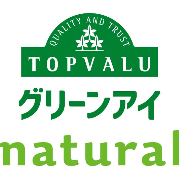 トップバリュ グリーンアイナチュラル ナチュラルポーク&タスマニアビーフしゃぶしゃぶ食べくらべセット【冬の贈りもの・お歳暮】　商品画像4