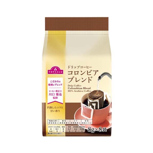 トップバリュ ゲイシャコーヒー入りドリップコーヒーギフトセット【冬の贈りもの・お歳暮】[TV-GEISHA]　商品画像4