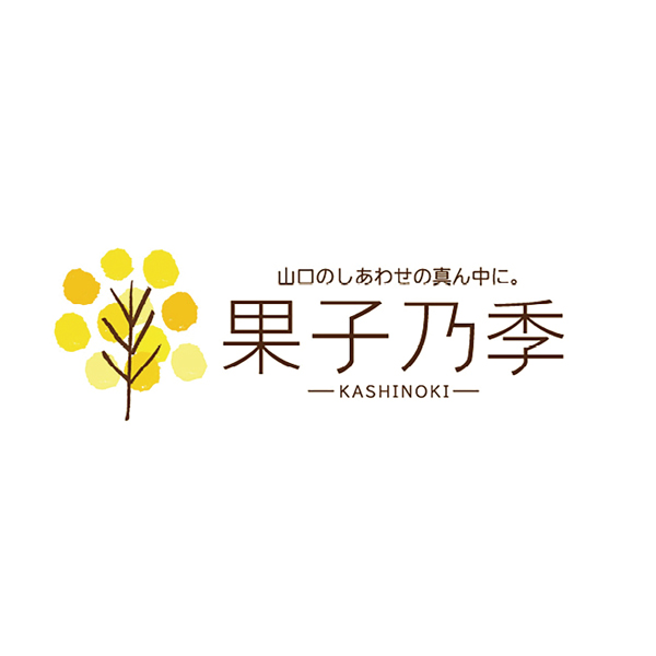 果子乃季 ほわり12個セット【母の日】　商品画像4