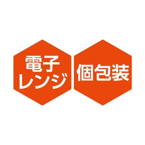 KIHACHI FOOD HALL シェフズスープ【夏の贈りもの・お中元】[H91014]　商品画像4
