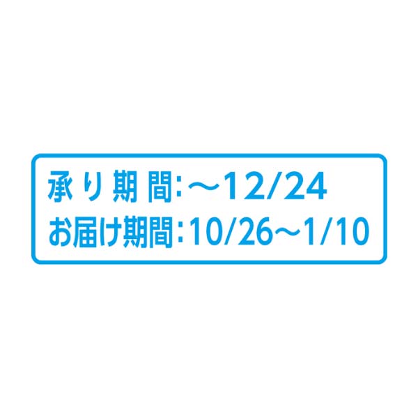 ガスト チーズINハンバーグセット【冬の贈りもの・お歳暮】[A8-5]　商品画像4
