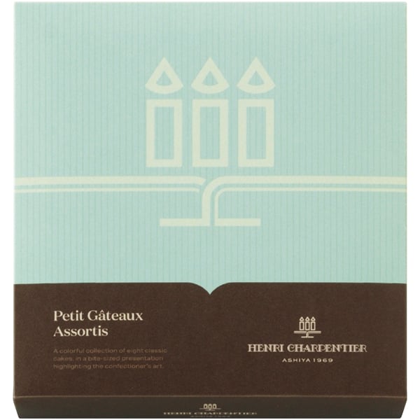 アンリ・シャルパンティエ プティ・ガトー・アソルティとプリザーブドフラワー「ガーデン」【父の日】 商品画像4