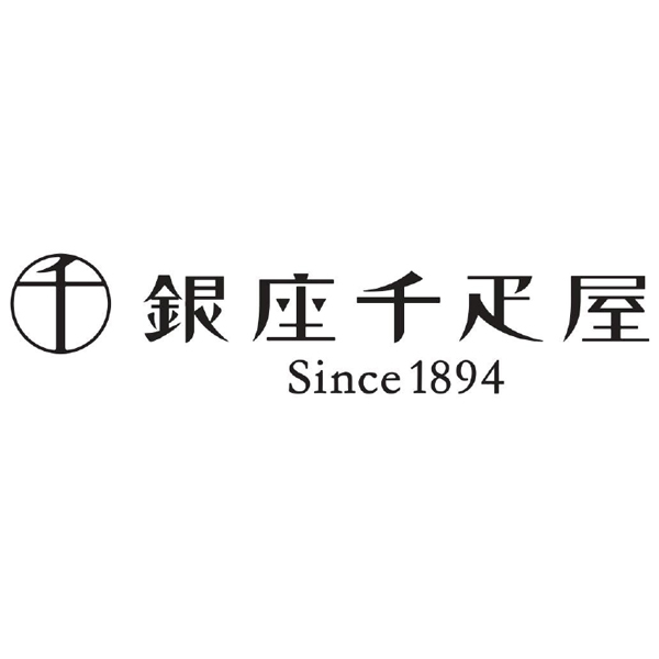 銀座千疋屋 銀座フルーツクーヘンとマーガレット5号鉢(さくらべーる)【母の日】　商品画像4