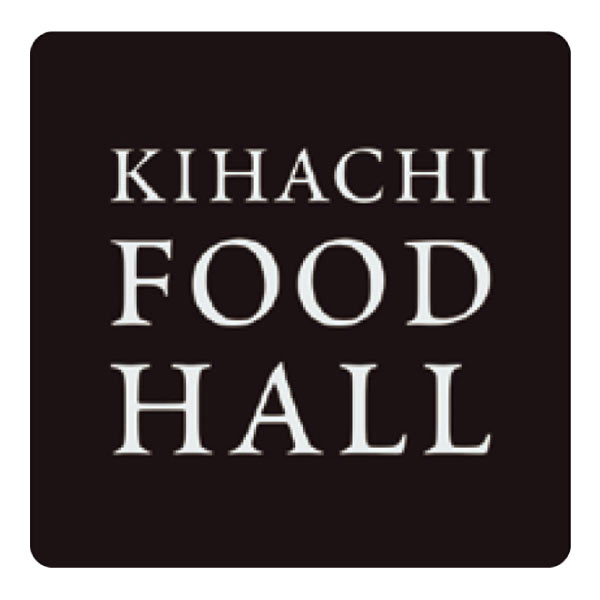 東京青山「KIHACHI」監修 KIHACHI FOOD HALLオードブル＆パフェアイス【2人前・21品目＋パフェアイス】【イオンのおせち】　商品画像4