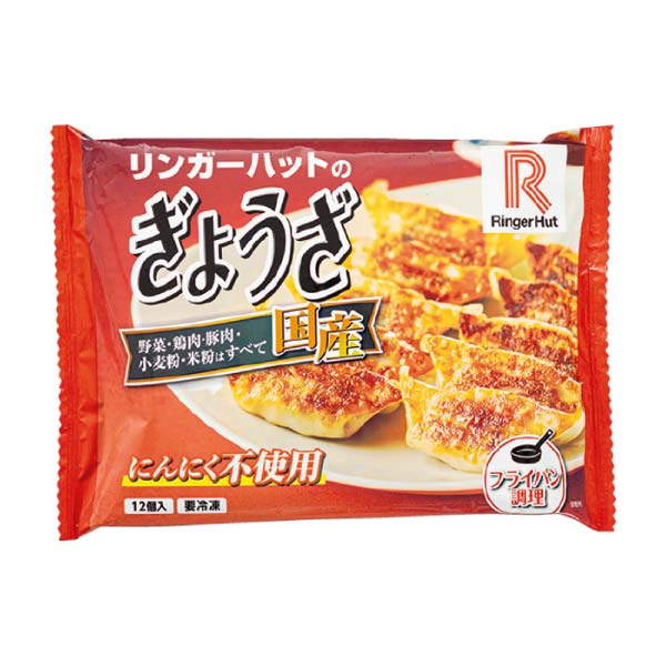 リンガーハット リンガー詰合せ【冬の贈りもの・お歳暮】[RF4054]　商品画像4