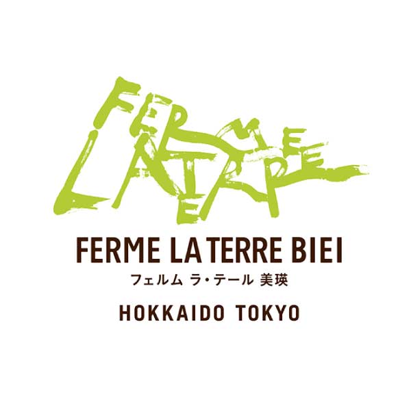 フェルム ラ・テール美瑛 バターチーズサンドアソート6個入【夏の贈りもの・お中元】[BS6S]　商品画像4