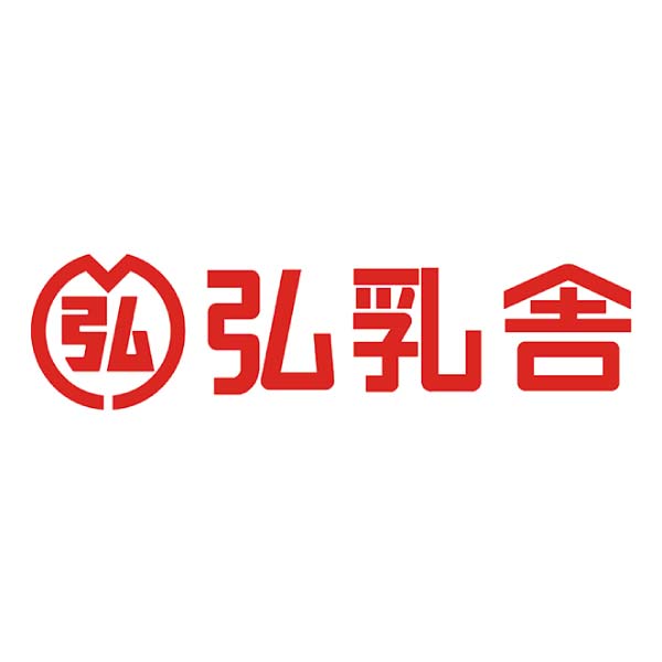 弘乳舎 九州そだち阿蘇山麓塩バタどら【冬の贈りもの・お歳暮】[BD-7]　商品画像4